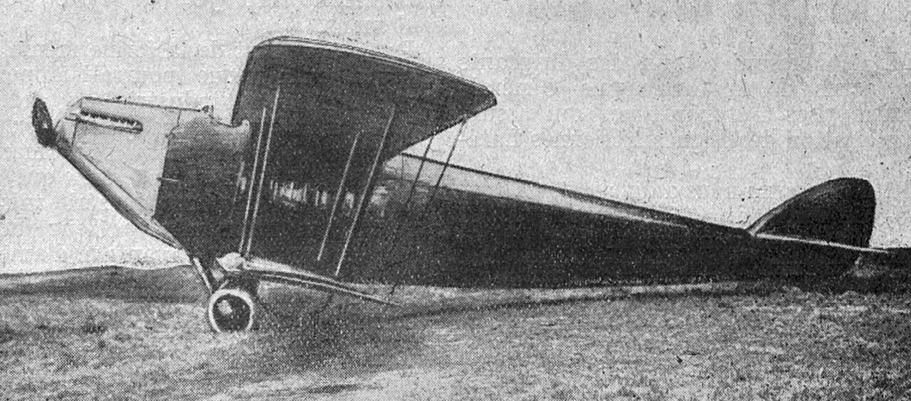 ANEC III